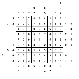 outside puzzle solution